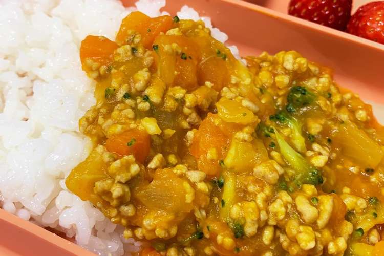 野菜たっぷりカレー 離乳食後期 完了期 レシピ 作り方 By のぞみーる きぃ クックパッド 簡単おいしいみんなのレシピが376万品
