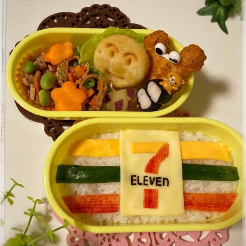 みんなが作ってる キャラ弁 湯婆婆のレシピ クックパッド 簡単おいしいみんなのレシピが355万品