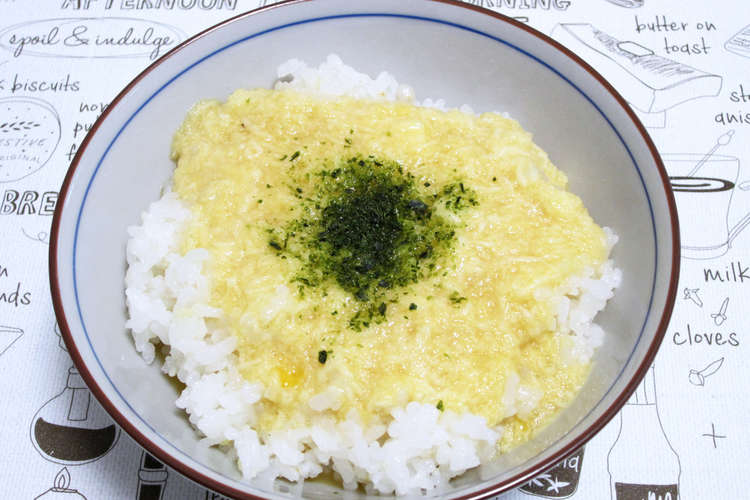 とろろご飯 レシピ 作り方 By クックgonbao クックパッド 簡単おいしいみんなのレシピが378万品