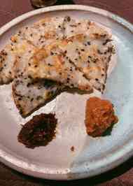 みんなが作ってる 大根もち ダイエットのレシピ クックパッド 簡単おいしいみんなのレシピが351万品