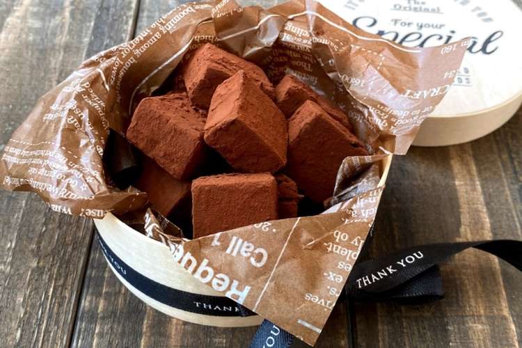 簡単 板チョコdeお店みたいな生チョコ レシピ 作り方 By ちはる姉さん クックパッド 簡単おいしいみんなのレシピが357万品