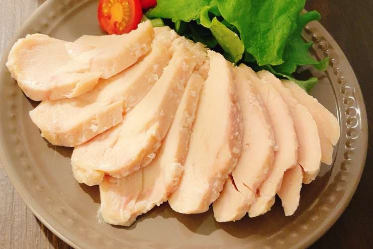 炊飯器と塩麹で 低糖質 鶏胸肉のハム レシピ 作り方 By もんとまる クックパッド 簡単おいしいみんなのレシピが360万品