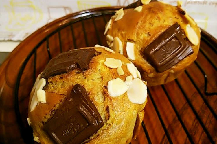 Hmでチョココーヒーケーキ カップケーキ レシピ 作り方 By Mamard クックパッド 簡単おいしいみんなのレシピが359万品