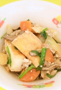 家常豆腐(ジャーチャンドウフ)