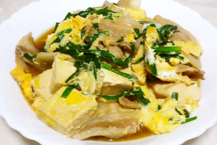 簡単 ニラ玉肉豆腐 レシピ 作り方 By 団塊オヤジ クックパッド 簡単おいしいみんなのレシピが354万品