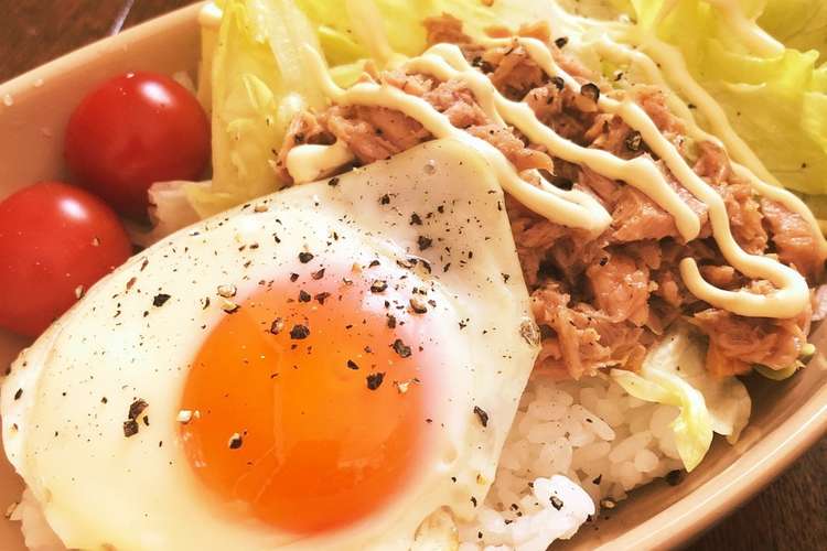 簡単ランチ サラダご飯 レシピ 作り方 By くろあび クックパッド 簡単おいしいみんなのレシピが354万品