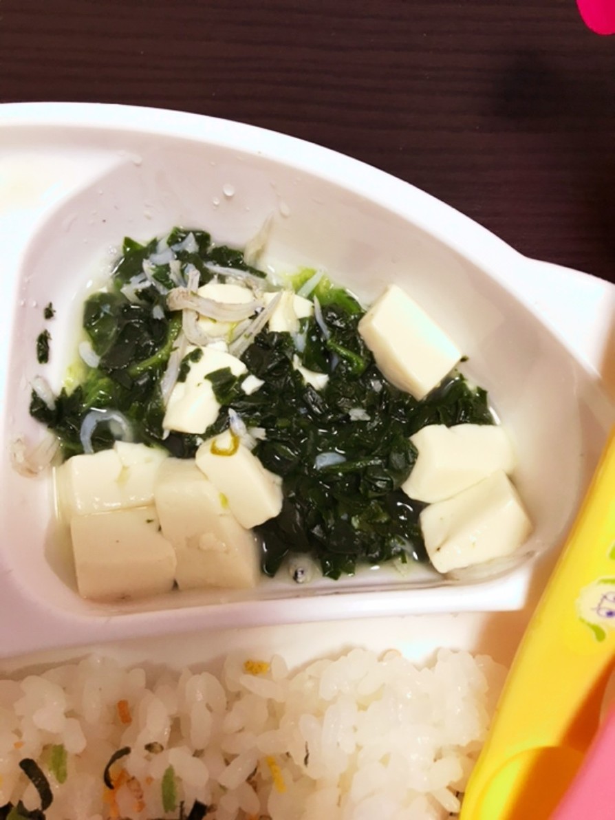 離乳食完了期　豆腐としらすの煮物の画像