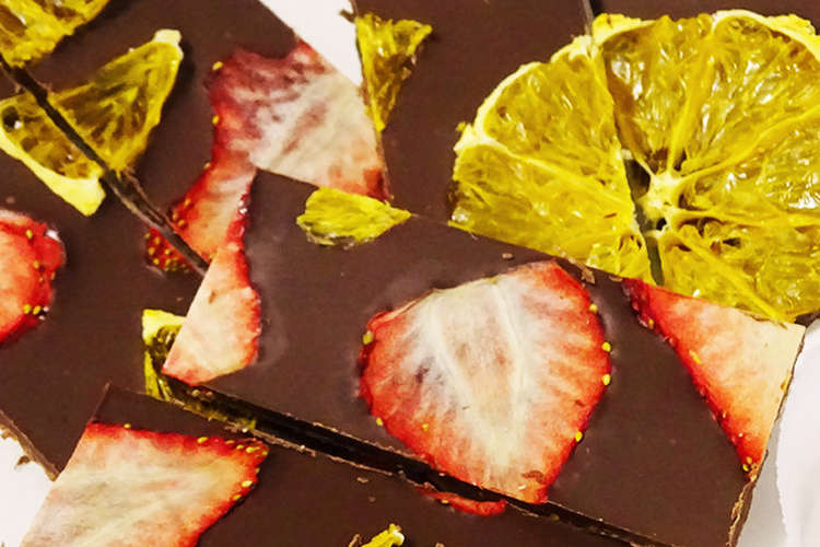 誰でも簡単 ドライフルーツのチョコバー レシピ 作り方 By ラボネクト クックパッド 簡単おいしいみんなのレシピが356万品