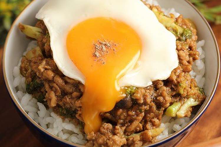 簡単 デミ丼 ビーフシチューリメイク レシピ 作り方 By だんどり亭 クックパッド 簡単おいしいみんなのレシピが368万品