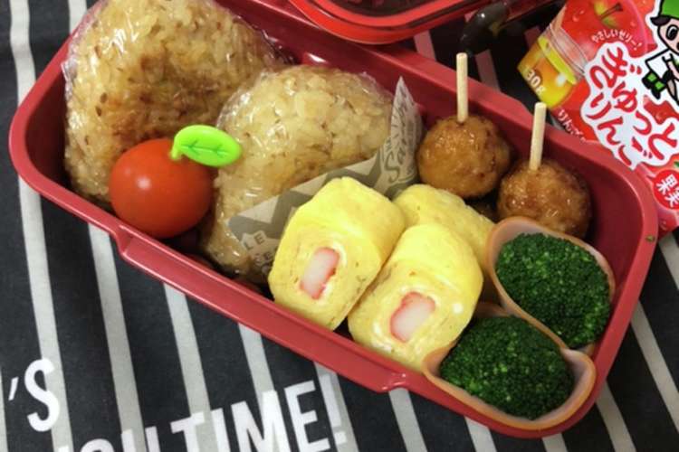 男子中学生弁当1 16焼きおにぎり弁当 レシピ 作り方 By クックこもりん クックパッド 簡単おいしいみんなのレシピが352万品