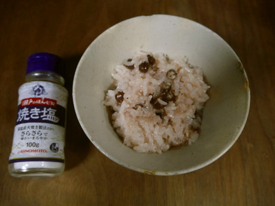 残ったもち米と湯がき冷凍小豆で色粉使いの写真
