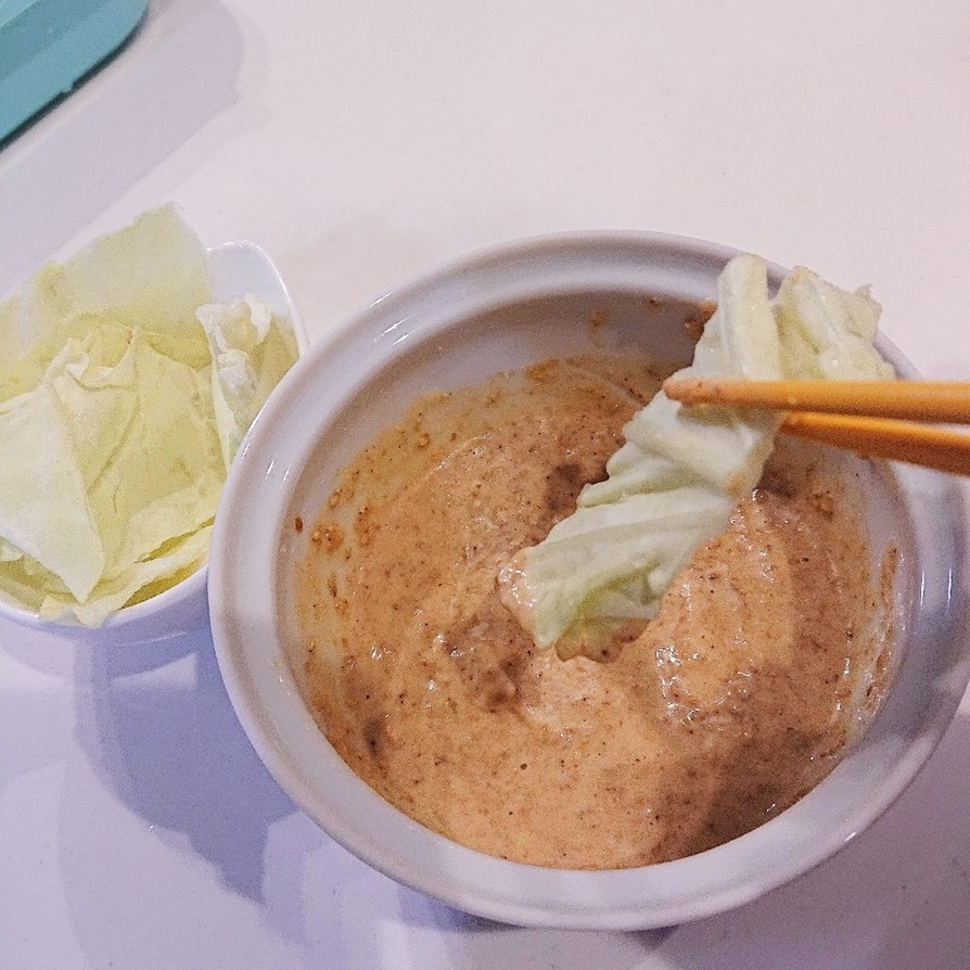 ゴマ味噌マヨネーズディップの画像