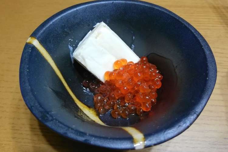 余ったイクラでソッコーおつまみ レシピ 作り方 By 未来で待ってる クックパッド 簡単おいしいみんなのレシピが361万品