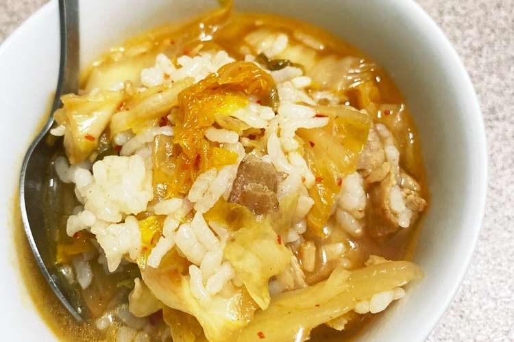 残った豚キムチでキムチ雑炊 レシピ 作り方 By ぽっかり母ちゃん クックパッド 簡単おいしいみんなのレシピが352万品