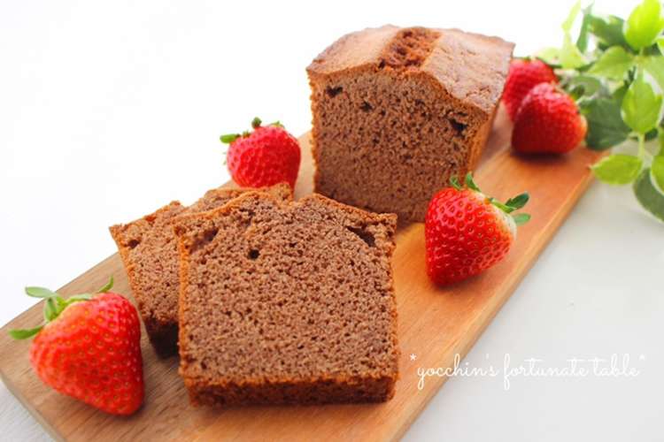 混ぜて焼くだけ超簡単ココアパウンドケーキ レシピ 作り方 By ブリキやよっちん クックパッド 簡単おいしいみんなのレシピが366万品