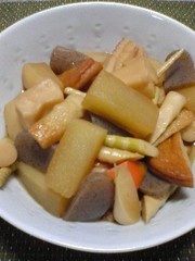 大根の煮物の写真