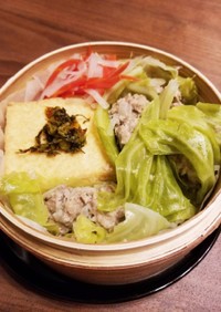 みんなが作ってる キャベツ お弁当 冷凍のレシピ クックパッド 簡単おいしいみんなのレシピが346万品