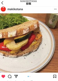 ◆ナミヘイさんレシピ◆焼き野菜サンド