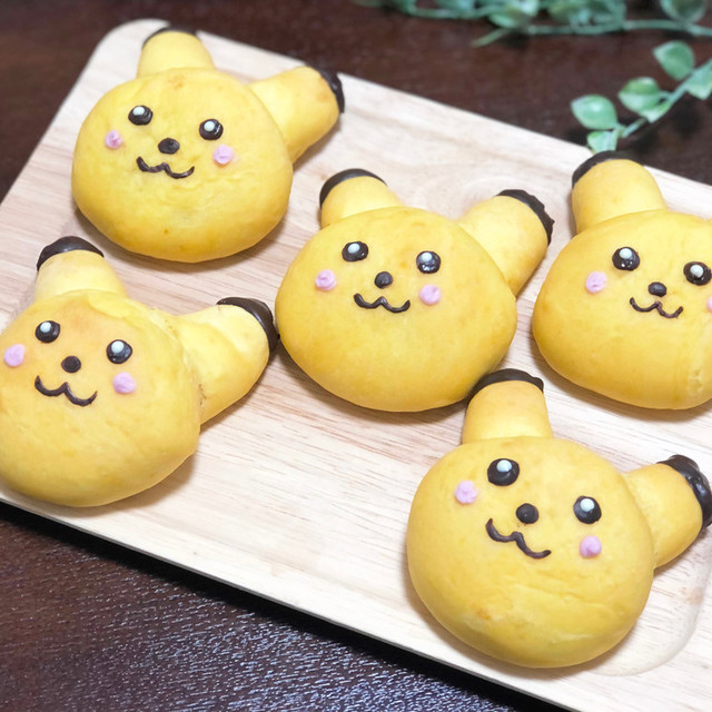 簡単ポケモンピカチュウパン 動画あり レシピ 作り方 By Maru クックパッド 簡単おいしいみんなのレシピが364万品