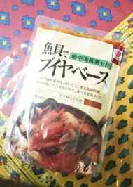 みんなが作ってる ちびくろのレシピ クックパッド 簡単おいしいみんなのレシピが366万品