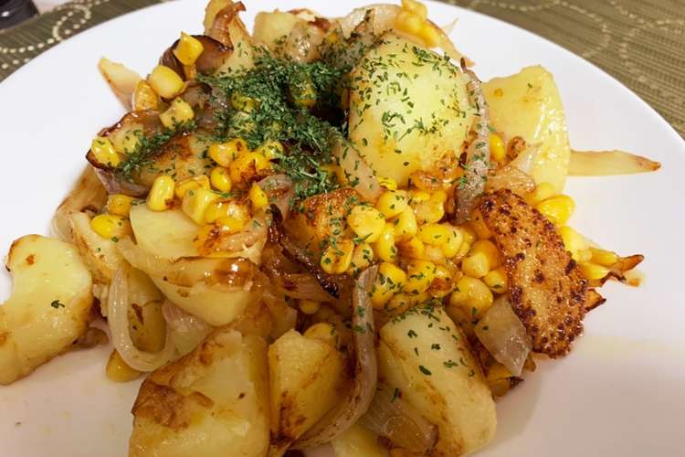 じゃがいもと玉ねぎのコンソメ炒め レシピ 作り方 By Ma Mi Mama クックパッド 簡単おいしいみんなのレシピが360万品