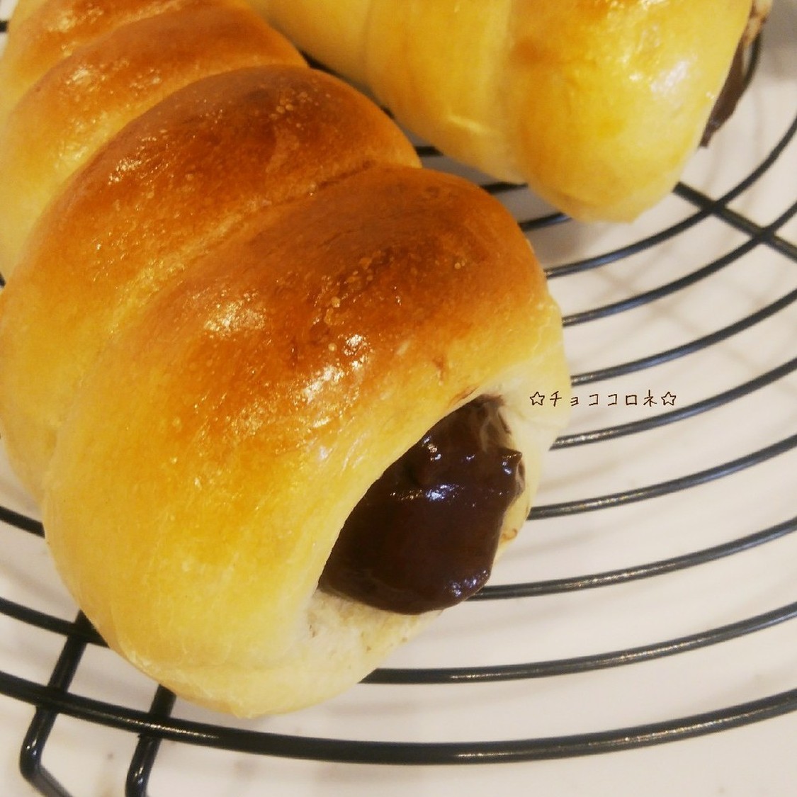 チョココロネ