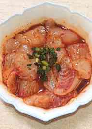 みんなが作ってる めじなのレシピ クックパッド 簡単おいしいみんなのレシピが353万品