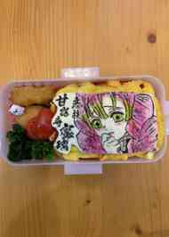 みんなが作ってる キャラ弁 無一郎のレシピ クックパッド 簡単おいしいみんなのレシピが361万品