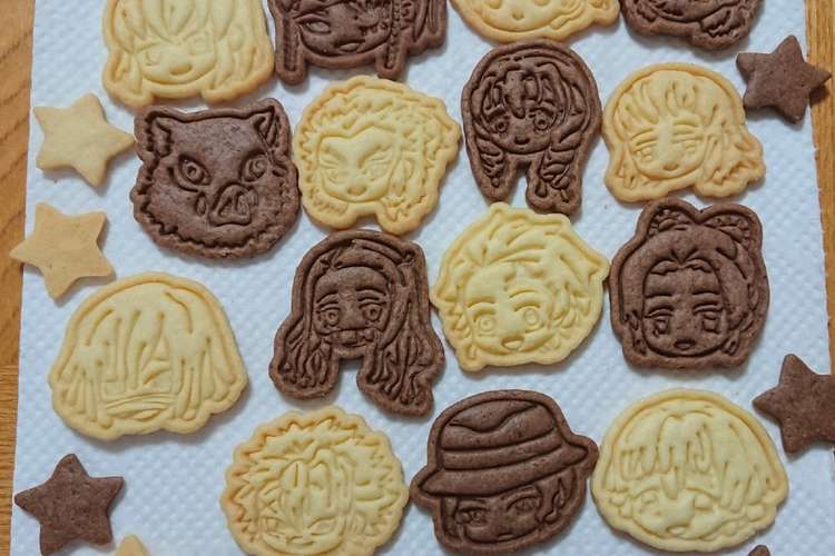 簡単型抜きクッキー ケーキ用マーガリン レシピ 作り方 By とるる クックパッド 簡単おいしいみんなのレシピが359万品