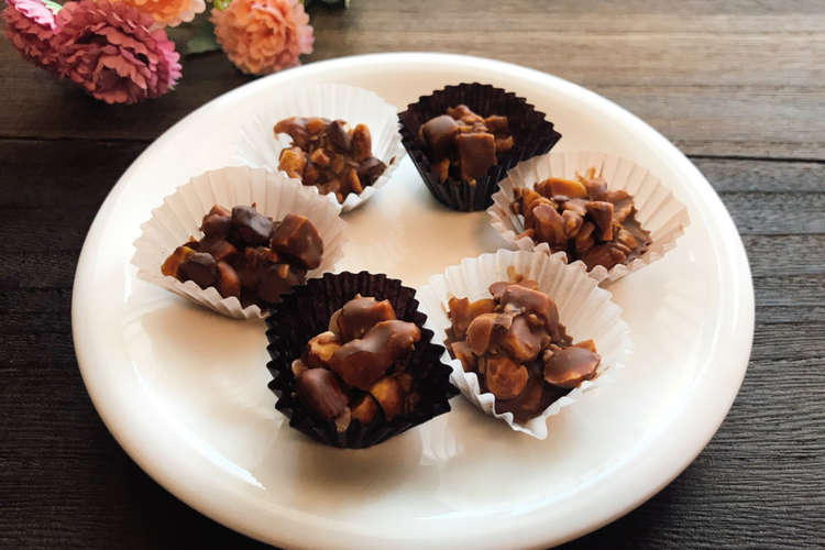 誰でも簡単 ナッツで低糖質クランチチョコ レシピ 作り方 By ミルネスダイナー クックパッド 簡単おいしいみんなのレシピが362万品