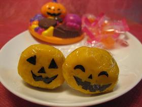 簡単ハロウィンカボチャ(キャラ弁おかず)