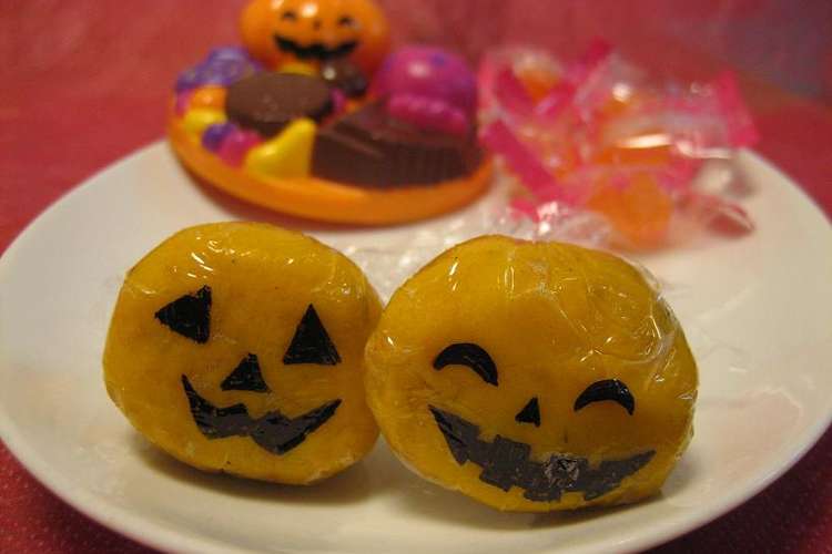 簡単ハロウィンカボチャ キャラ弁おかず レシピ 作り方 By ラミラミ クックパッド