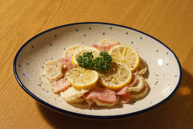 干し大根とベーコンのレモン蒸し レシピ 作り方 By 森ゆうすけ クックパッド 簡単おいしいみんなのレシピが358万品