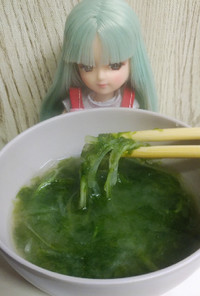 リカちゃん♡青のり味噌汁(水菜 大根)