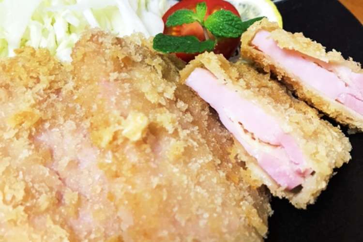 ブロックハムで チーズインハムカツ レシピ 作り方 By チェリム クックパッド 簡単おいしいみんなのレシピが352万品