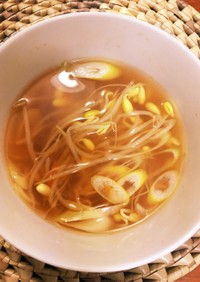 コンナムルクッ　韓国風豆もやしスープ