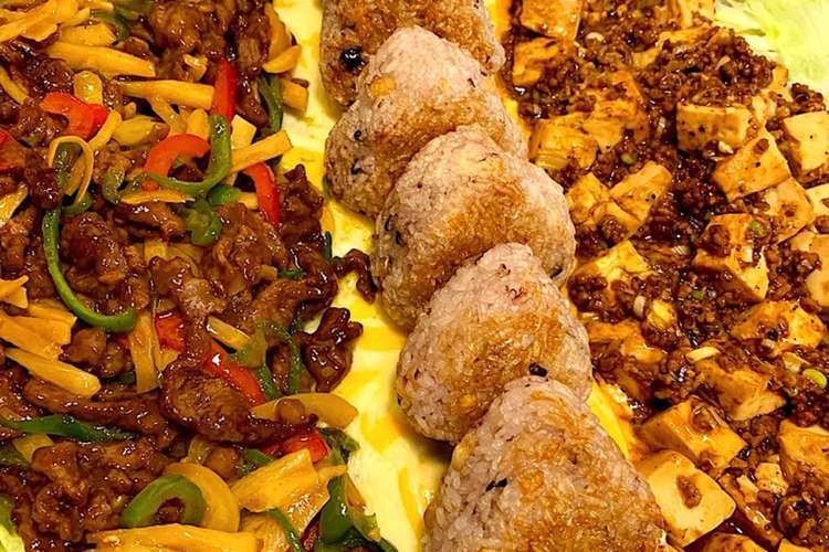 ホットプレートごはん 中華料理で レシピ 作り方 By ビューティキャット クックパッド 簡単おいしいみんなのレシピが352万品