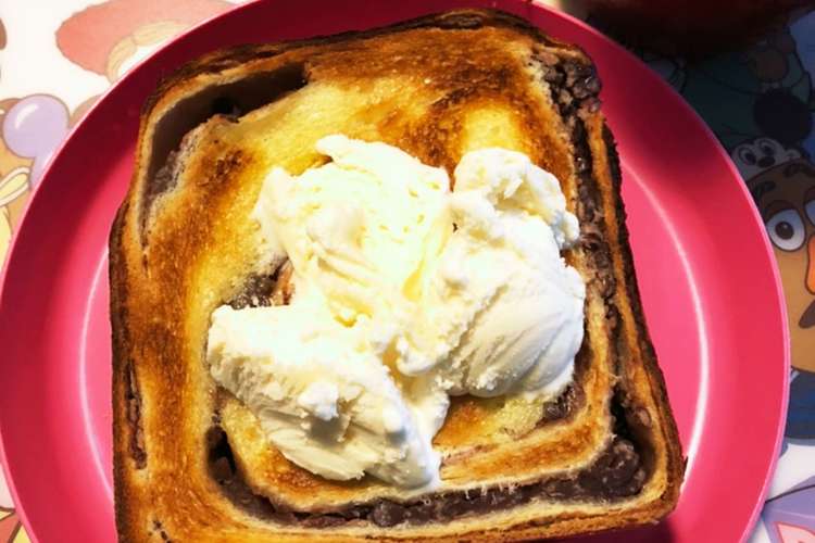 あんトーストのバニラアイス乗せ レシピ 作り方 By Tai Tai クックパッド 簡単おいしいみんなのレシピが376万品