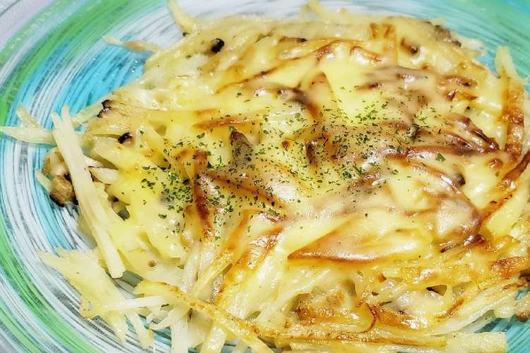 野菜嫌い克服 椎茸とポテトのチーズ焼き レシピ 作り方 By 遥香 クックパッド 簡単おいしいみんなのレシピが352万品