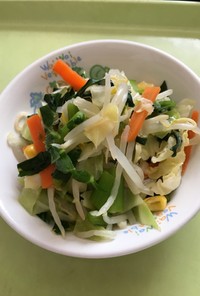 【保育園給食】小松菜サラダ