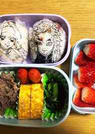 みんなが作ってる ゼンカイジャーのレシピ クックパッド 簡単おいしいみんなのレシピが356万品