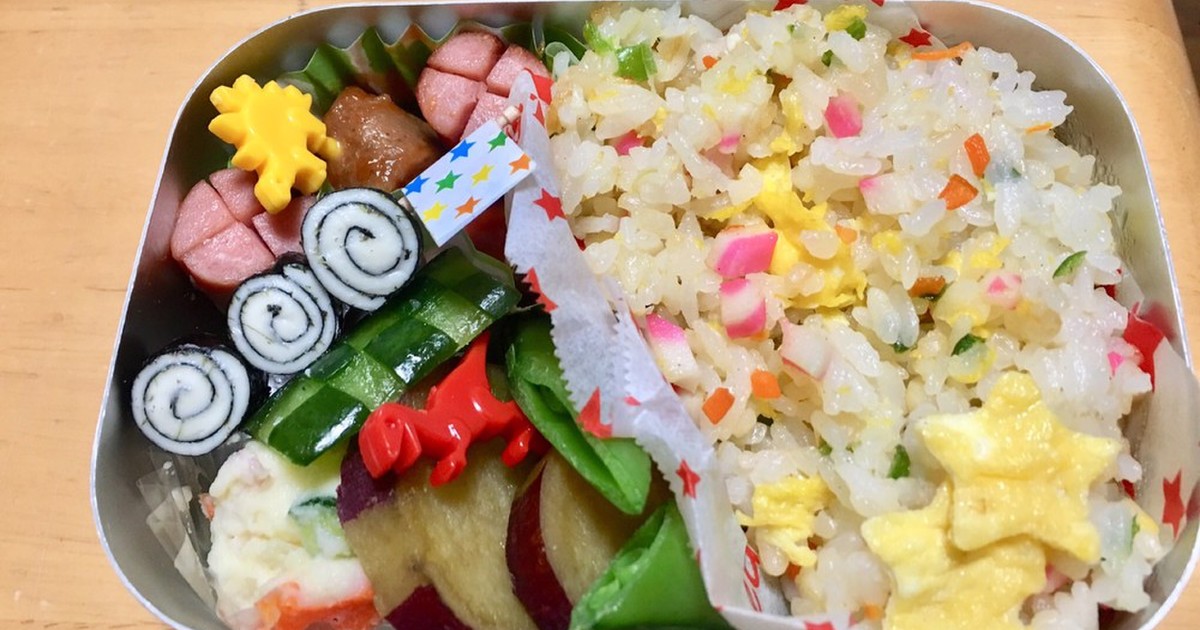 幼稚園 お弁当 子供大好き チャーハン レシピ 作り方 By かなそま もぐりん クックパッド 簡単おいしいみんなのレシピが374万品