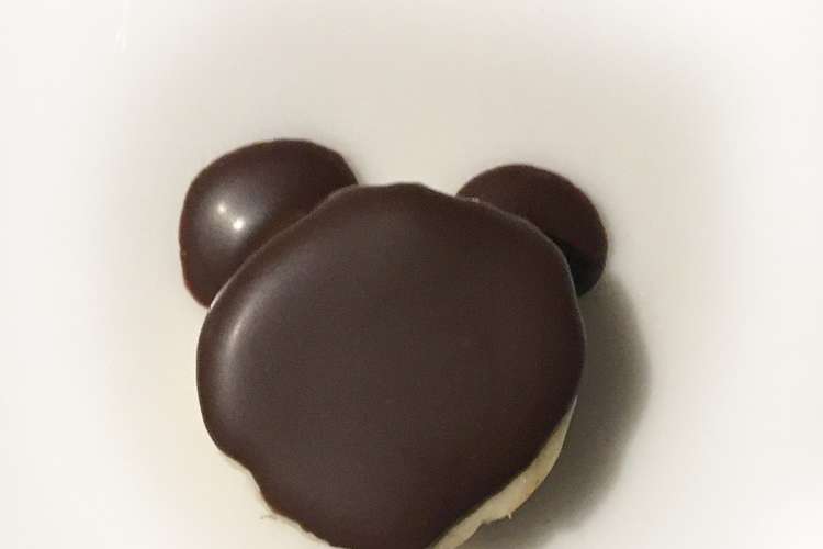 バニラパウダーの使い方ひと口チョコバナナ レシピ 作り方 By バニラビーンズ屋 クックパッド