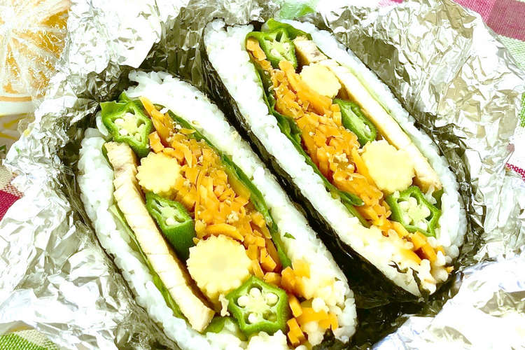 子供も喜ぶ 萌え断 おにぎらず レシピ 作り方 By ｊａ愛知厚生連 クックパッド 簡単おいしいみんなのレシピが359万品