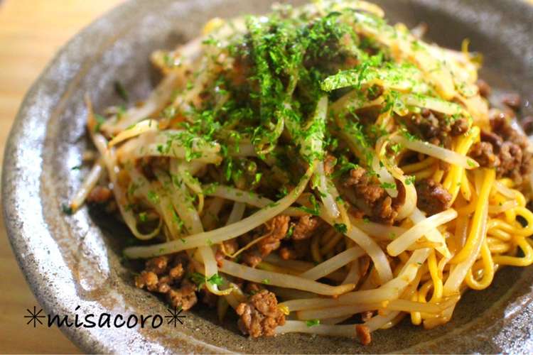 Mもやしとひき肉で簡単マルちゃん焼きそば レシピ 作り方 By Misacoro クックパッド 簡単おいしいみんなのレシピが373万品