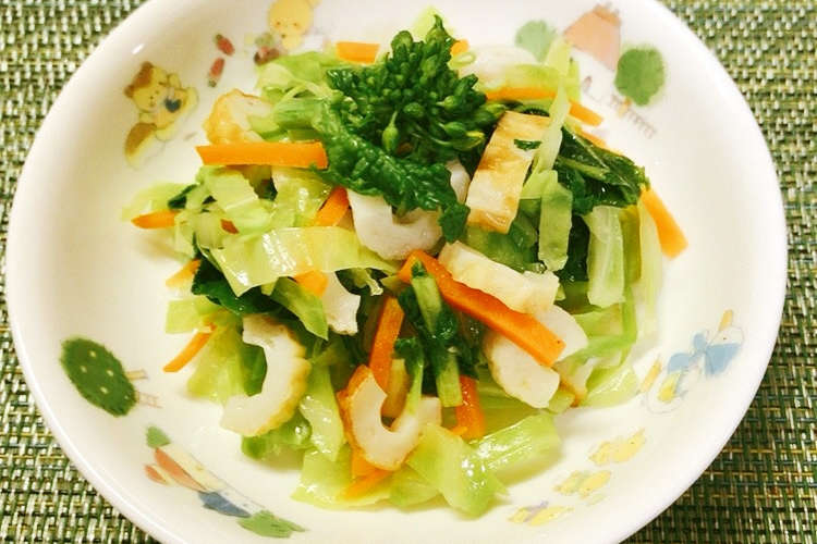 保育園給食 菜の花とちくわのサラダ レシピ 作り方 By 東京あだち食堂 クックパッド 簡単おいしいみんなのレシピが373万品