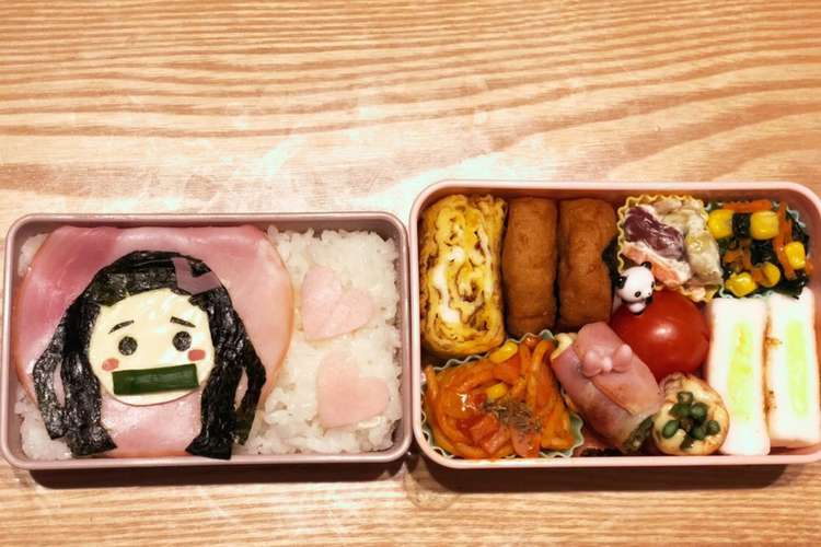キャラ弁 鬼滅 ねずこ 簡単失敗なし レシピ 作り方 By Snowまん クックパッド 簡単おいしいみんなのレシピが364万品
