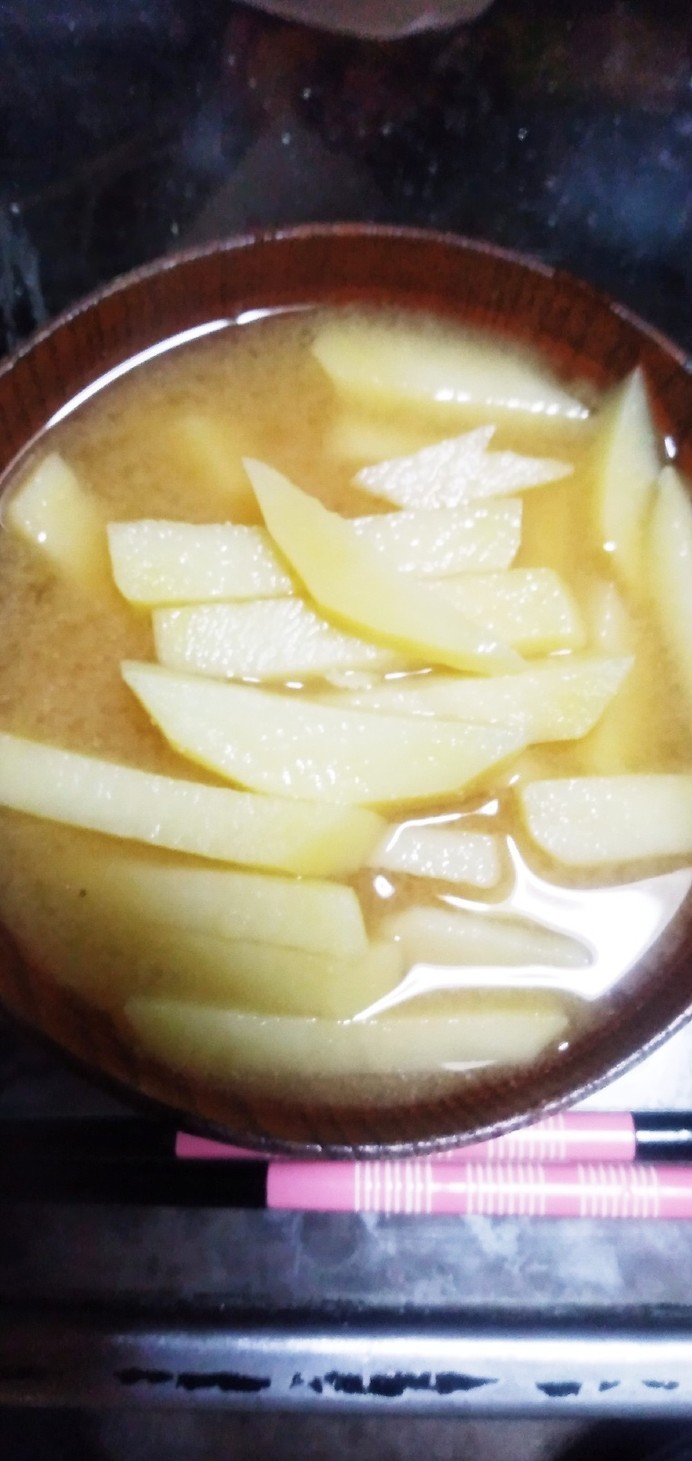 ジャガイモのお味噌汁の画像