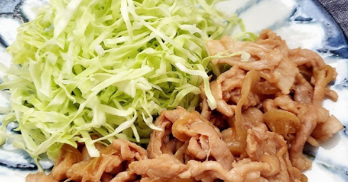 はちみつde柔らか♪はちみつ生姜焼き by こはるの幸せレシピ 【クックパッド】 簡単おいしいみんなのレシピが356万品