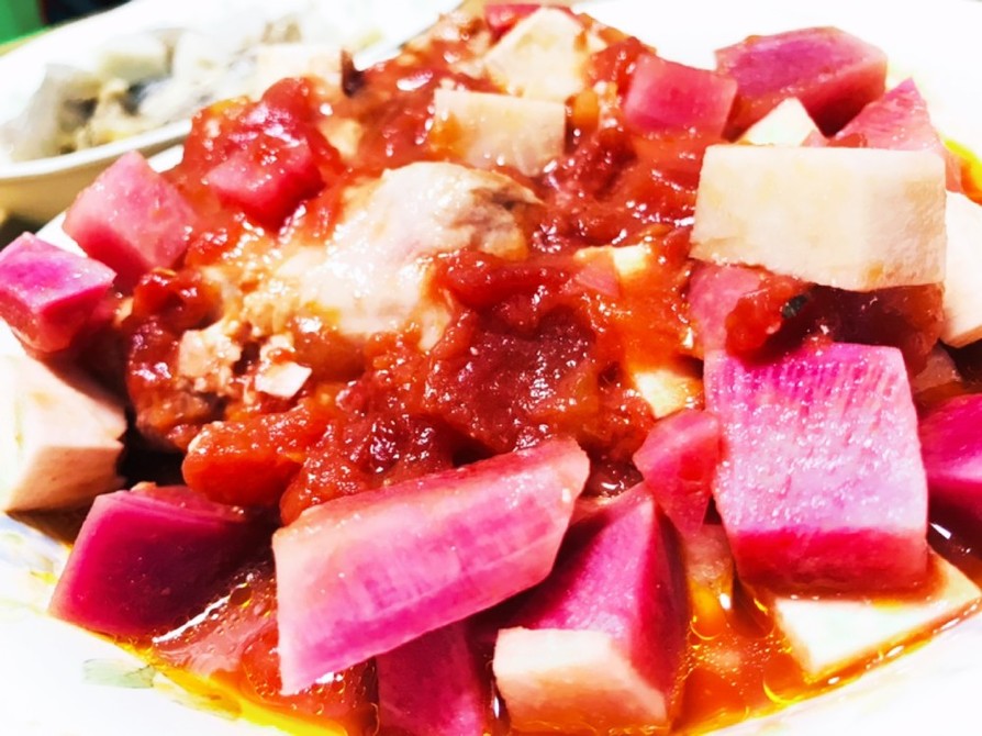 紫大根と筍芋のチキントマトスープの画像